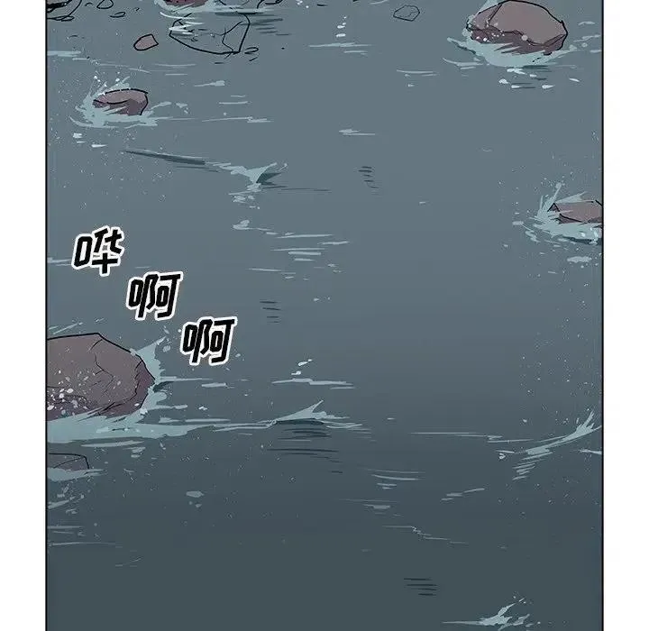 33 第34页