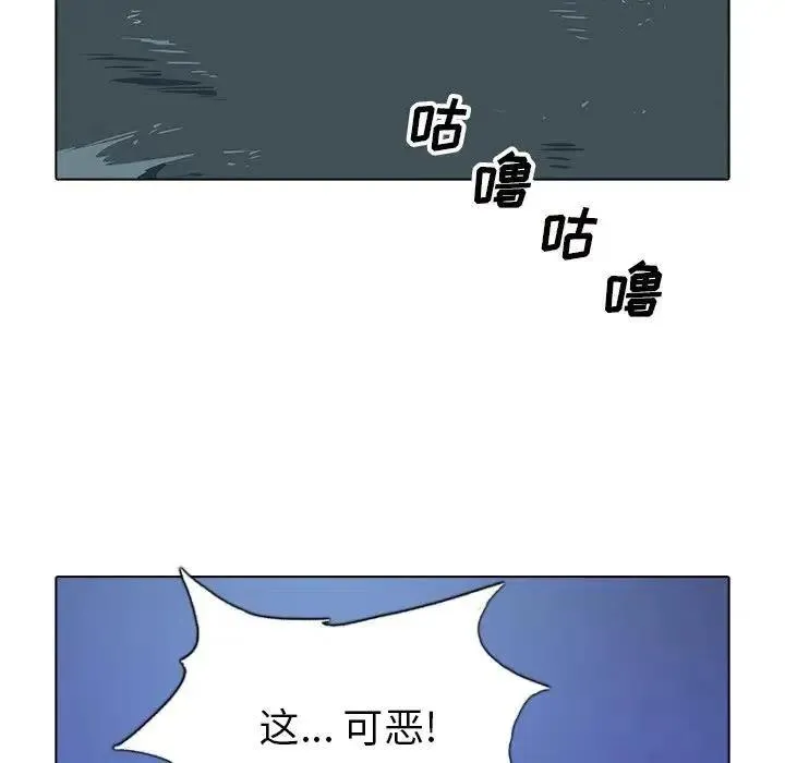 33 第35页