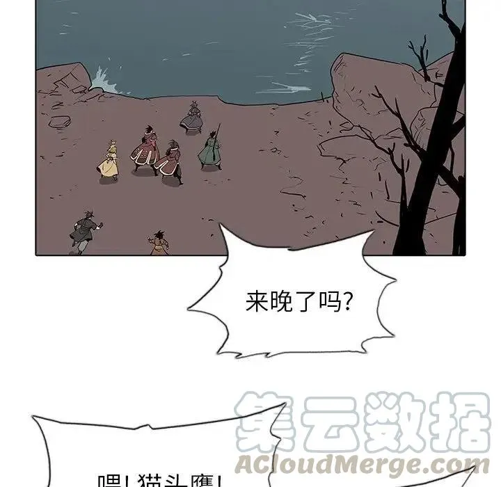 33 第37页