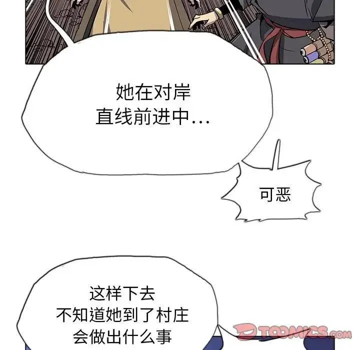 33 第39页