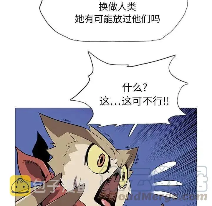 33 第41页