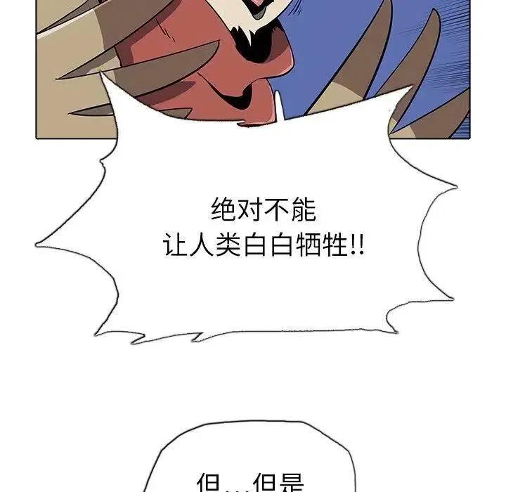 33 第42页