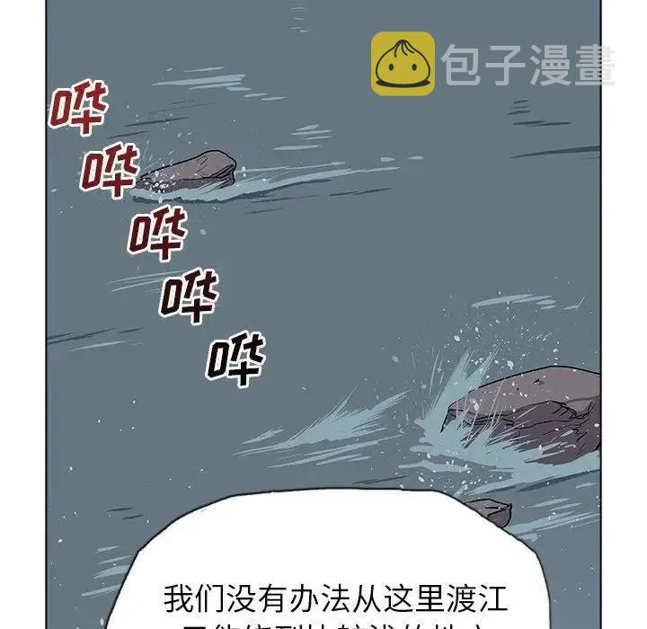 33 第44页