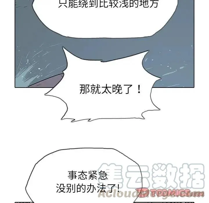 33 第45页