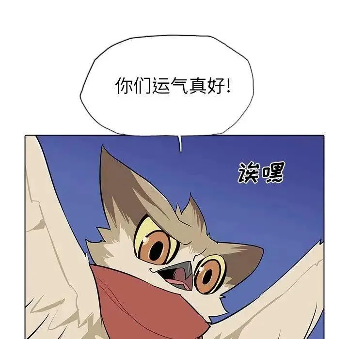 33 第48页