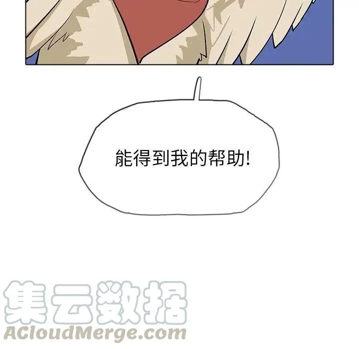33 第49页