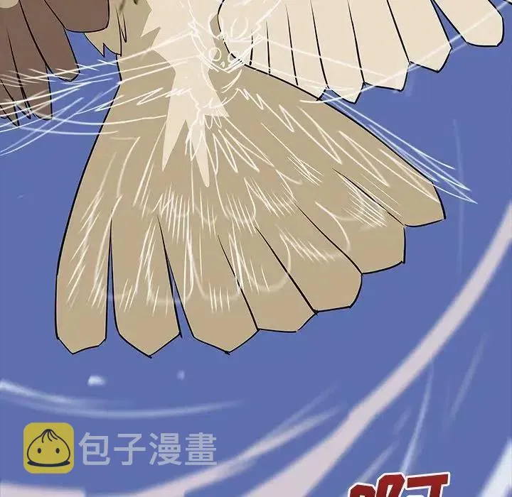 33 第52页