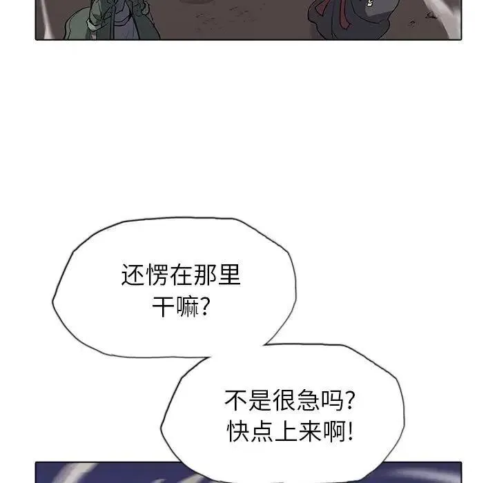33 第55页