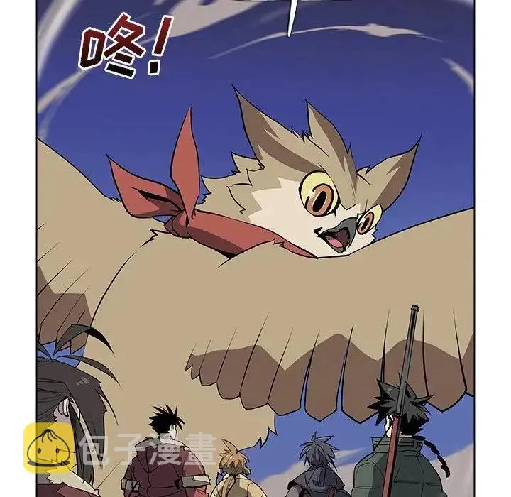 33 第56页