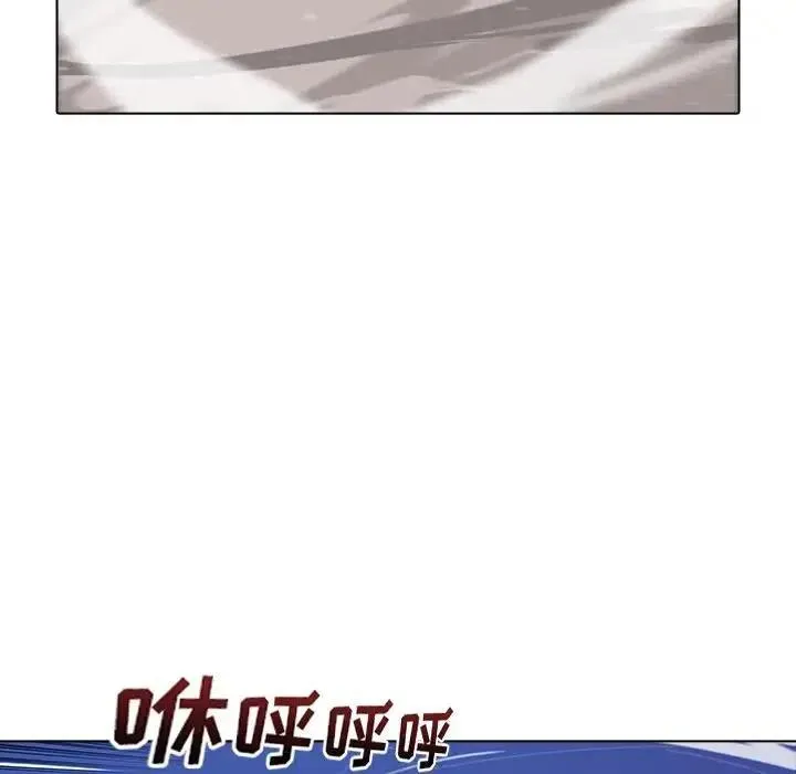 33 第59页