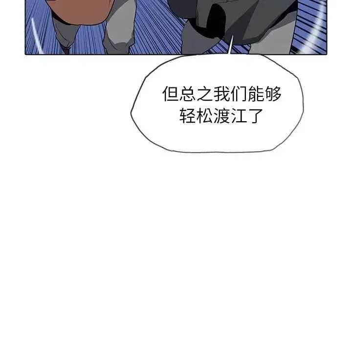 33 第64页