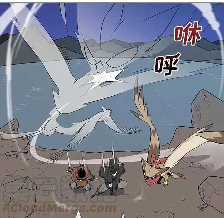 33 第65页