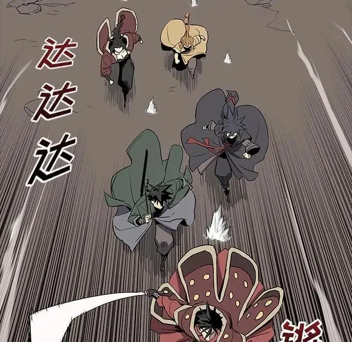 33 第66页
