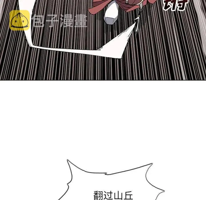 33 第67页