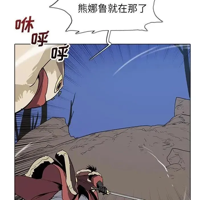 33 第68页