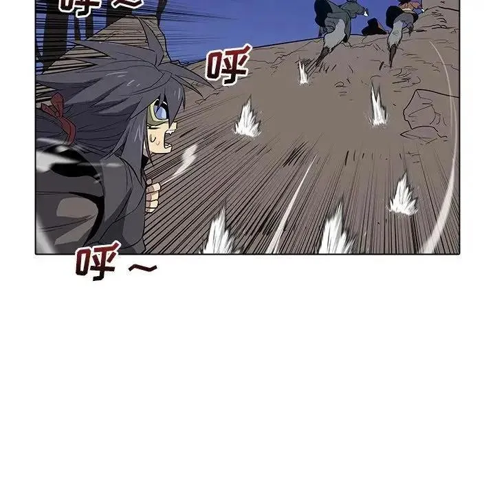 33 第70页