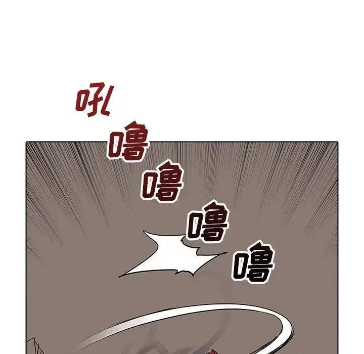 33 第72页