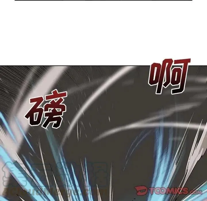 33 第81页