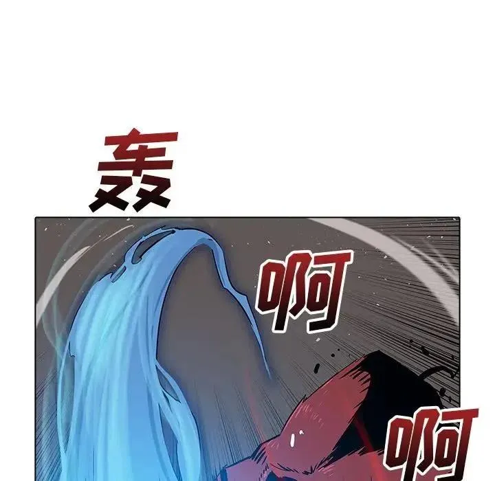 33 第84页