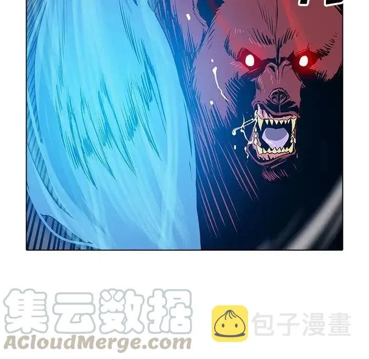 33 第85页
