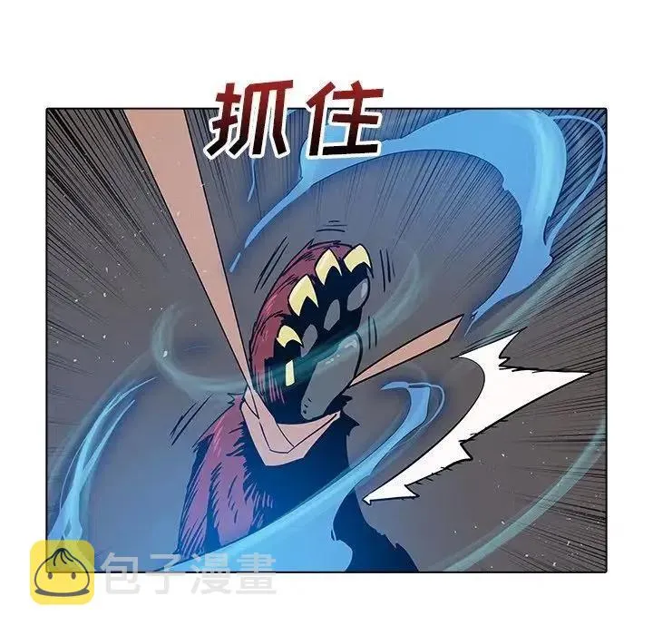 33 第86页