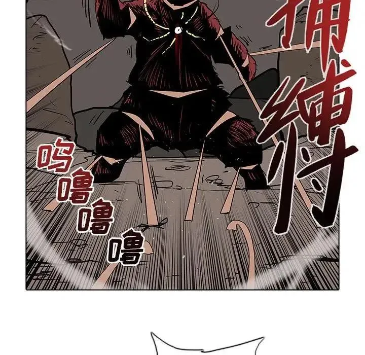 33 第88页