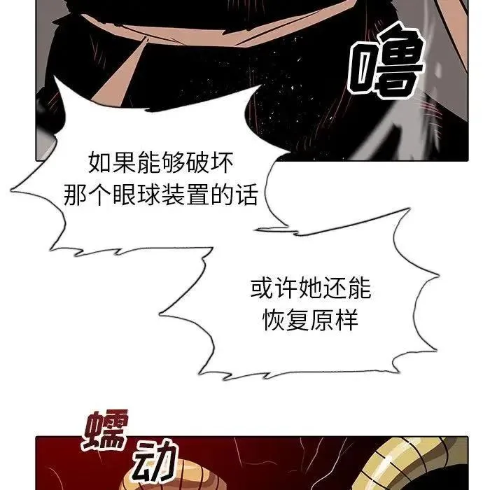 33 第92页