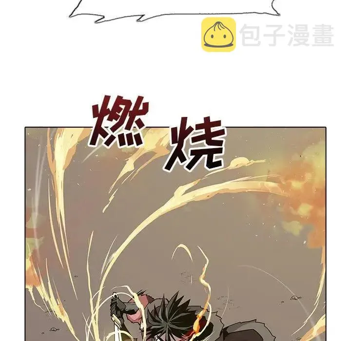 33 第94页
