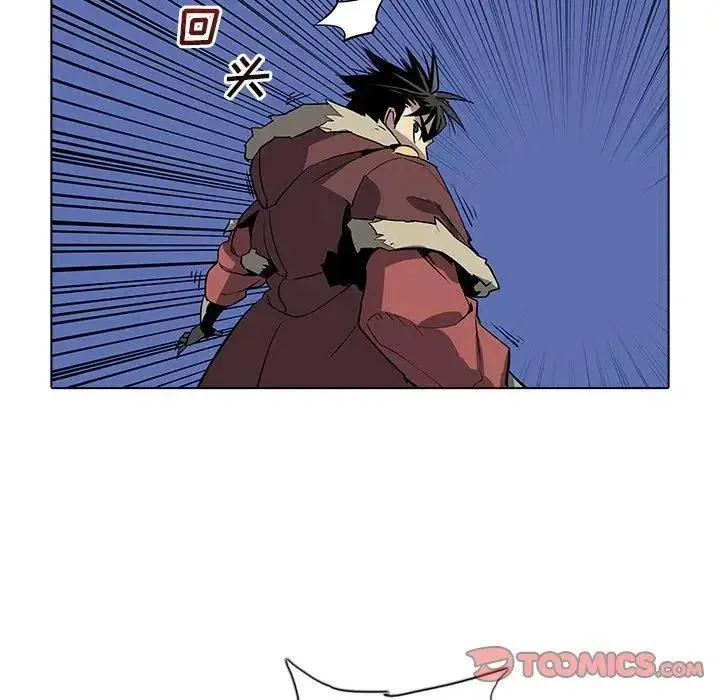 33 第99页
