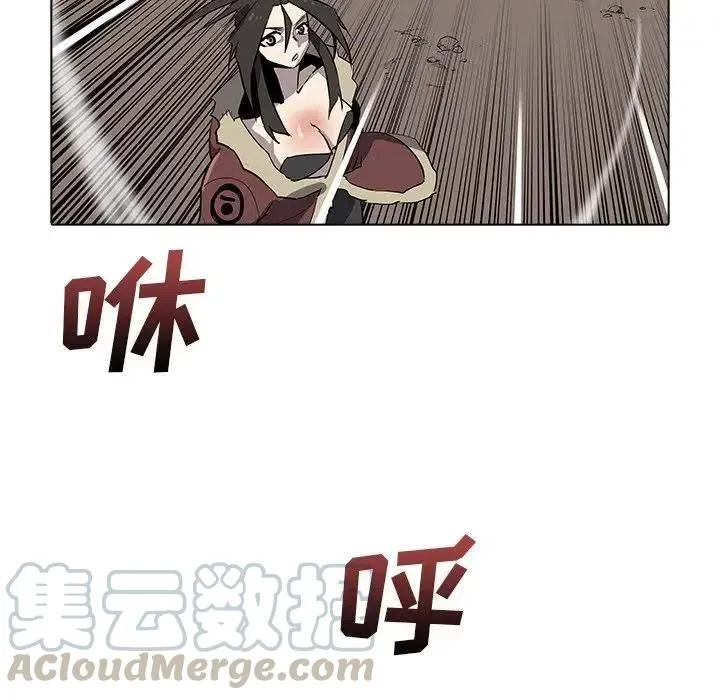 33 第101页
