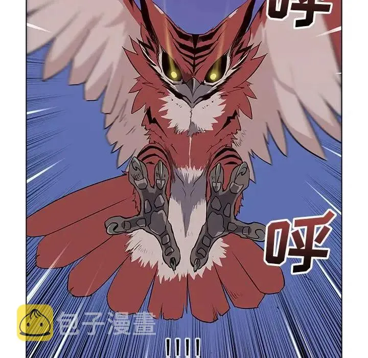 33 第103页