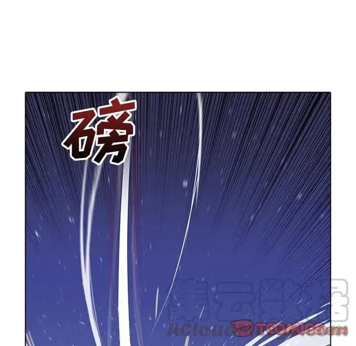 33 第105页