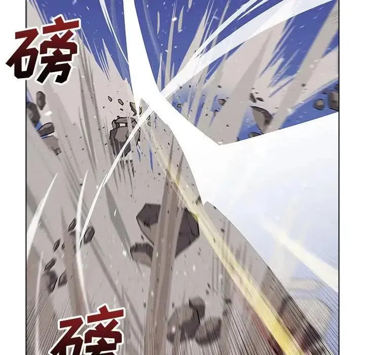 33 第106页