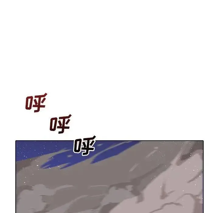 33 第108页