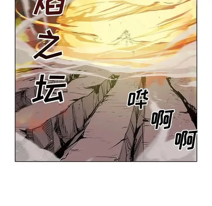 33 第110页