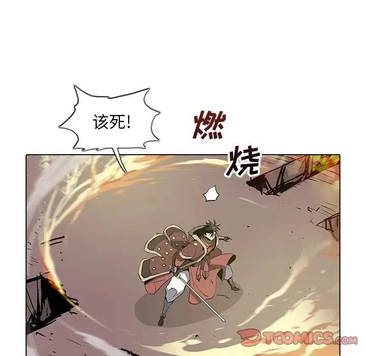 33 第111页