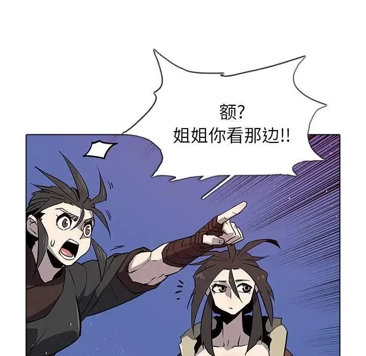 33 第114页