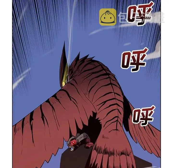 33 第116页