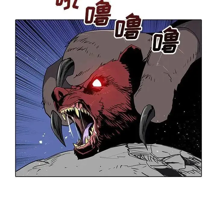 33 第118页