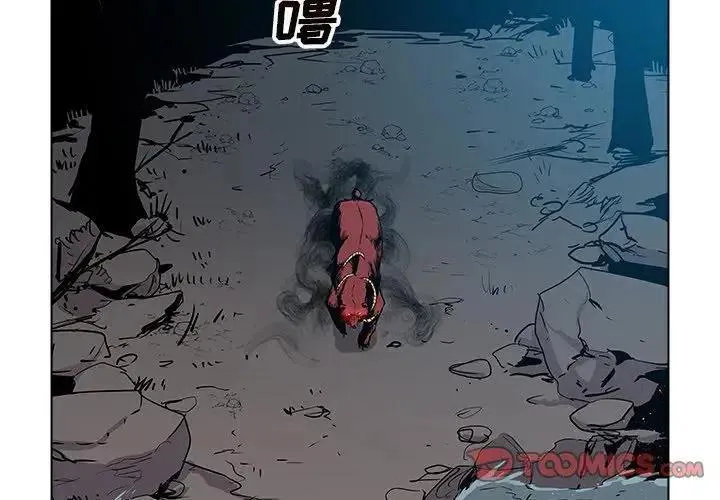32 第2页