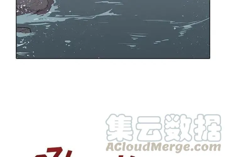 32 第4页