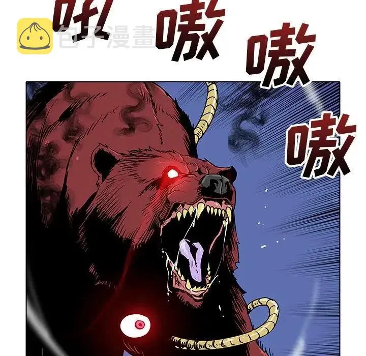 32 第5页