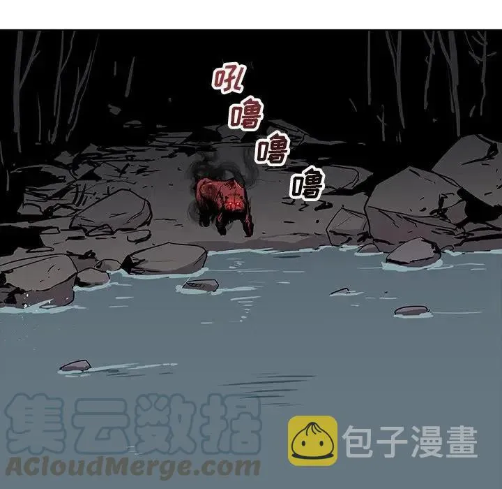 32 第7页
