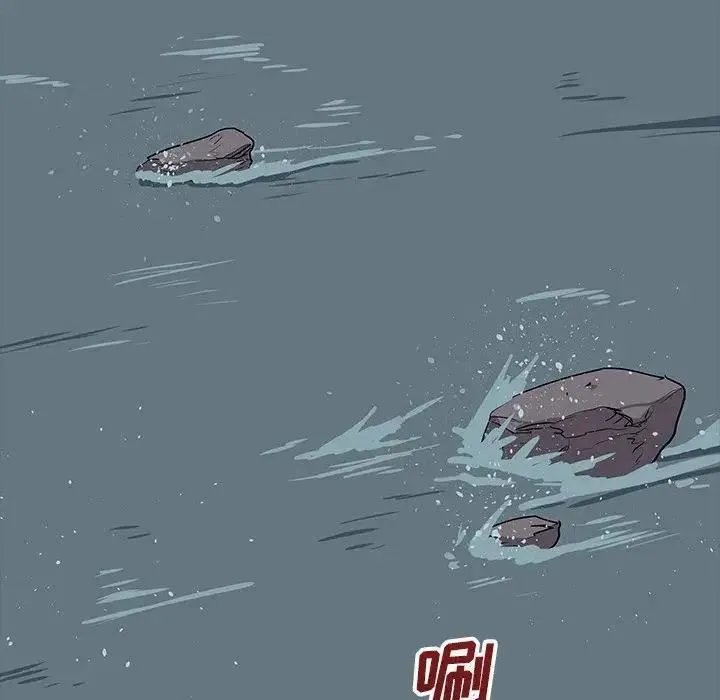 32 第8页
