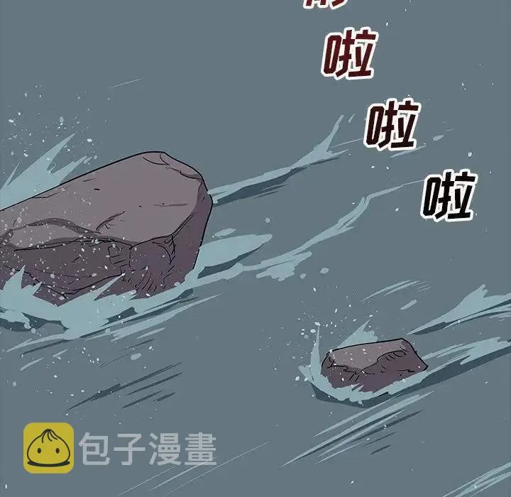 32 第9页