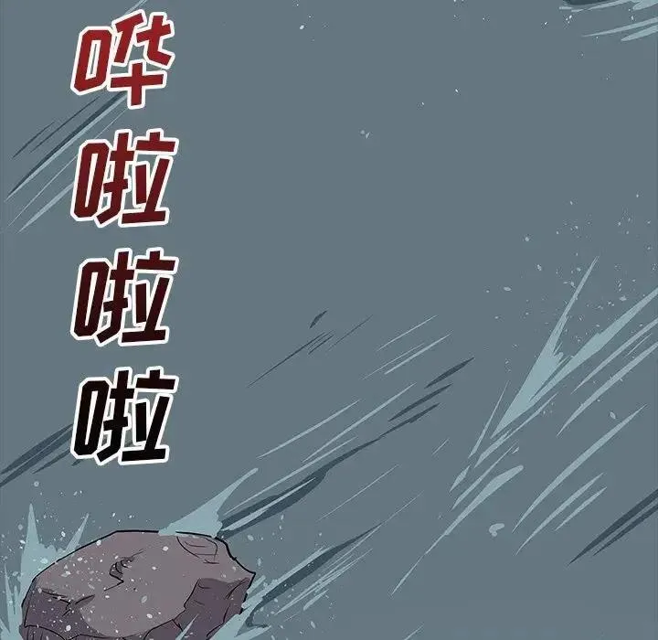 32 第11页