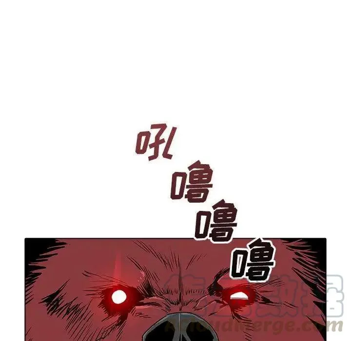 32 第13页