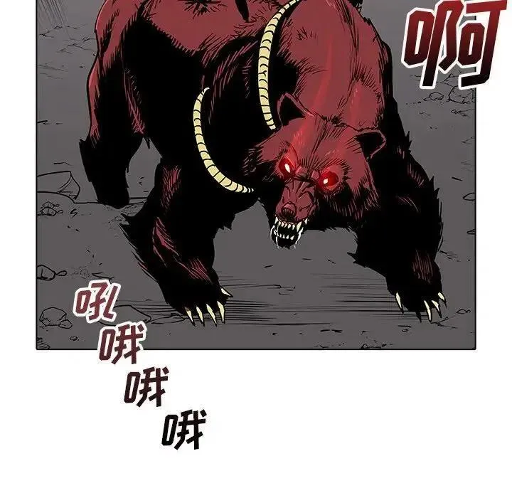 32 第17页