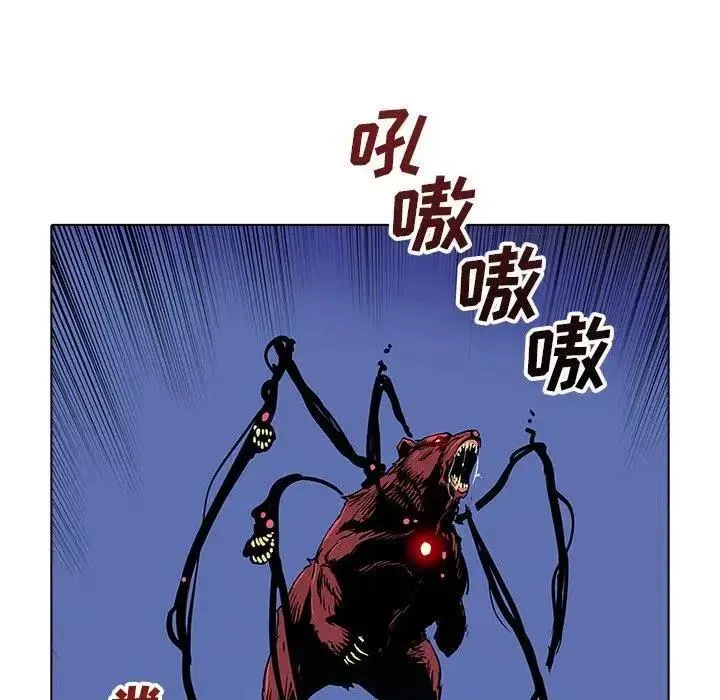 32 第21页