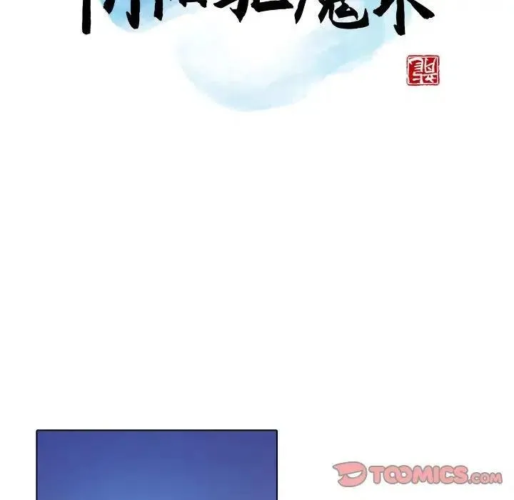 32 第26页